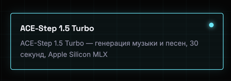 Миллиард токенов в день. Реальные данные о размерах подписок и качестве моделей. Опыт Амбассадора AI — часть 2 - 2